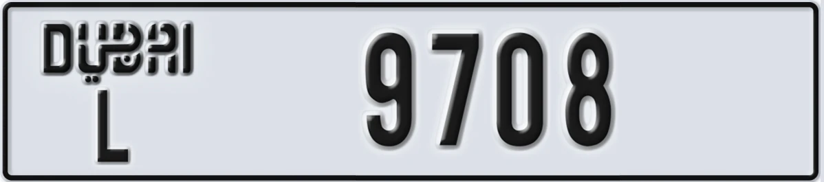 UAE License Plate Dubai L 9708