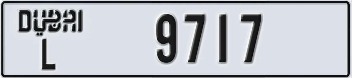 UAE License Plate Dubai L 9717