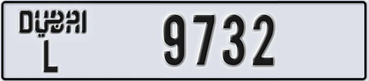 UAE License Plate Dubai L 9732