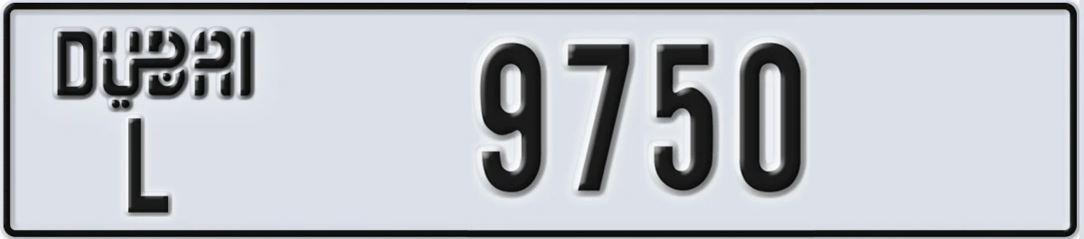 UAE License Plate Dubai L 9750