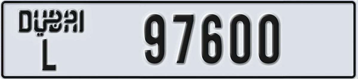 UAE License Plate Dubai L 97600
