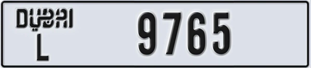 UAE License Plate Dubai L 9765