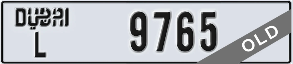 UAE License Plate Dubai L 9765