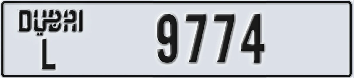 UAE License Plate Dubai L 9774