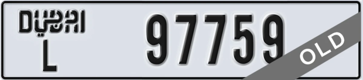 UAE License Plate Dubai L 97759