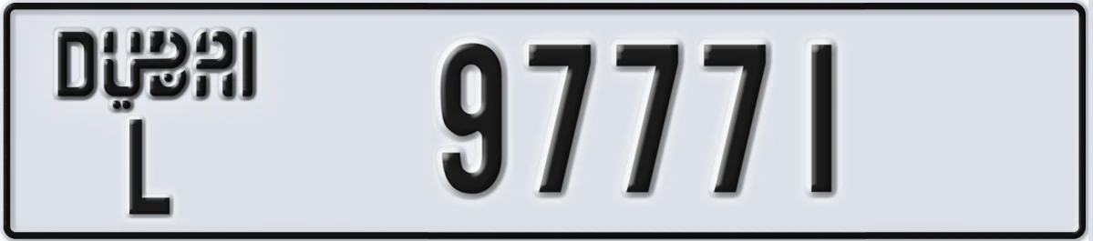 UAE License Plate Dubai L 97771