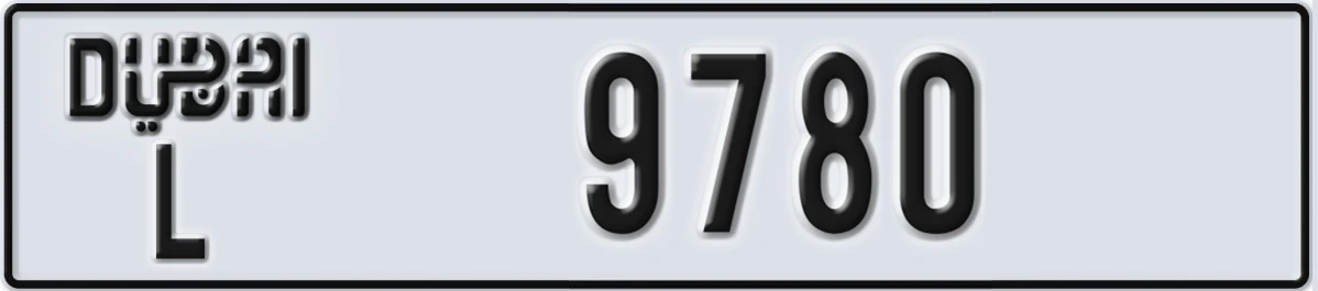 UAE License Plate Dubai L 9780