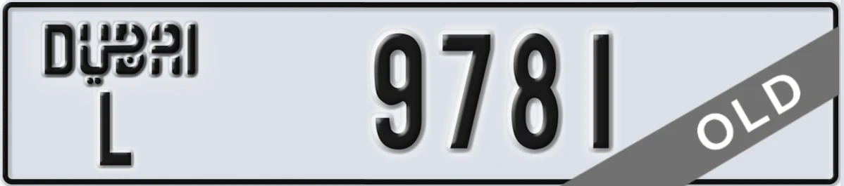 UAE License Plate Dubai L 9781