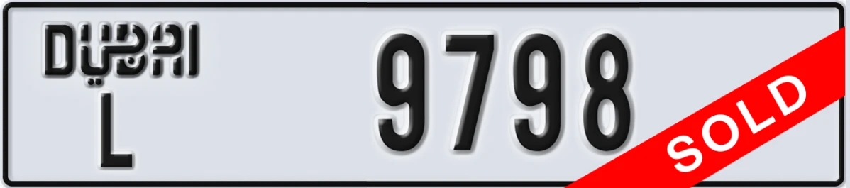 UAE License Plate Dubai L 9798