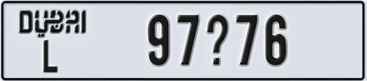 UAE License Plate Dubai L 97X76