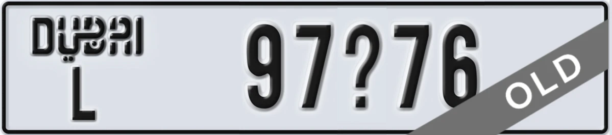 UAE License Plate Dubai L 97X76