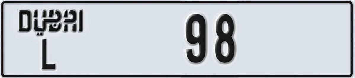 UAE License Plate Dubai L 98