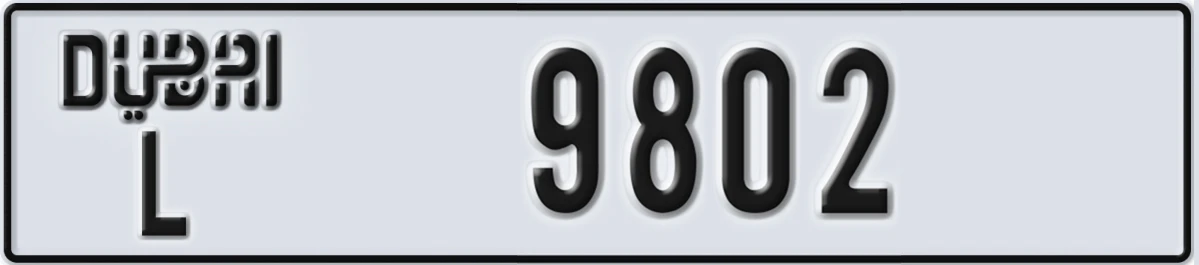 UAE License Plate Dubai L 9802