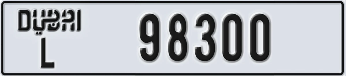 UAE License Plate Dubai L 98300