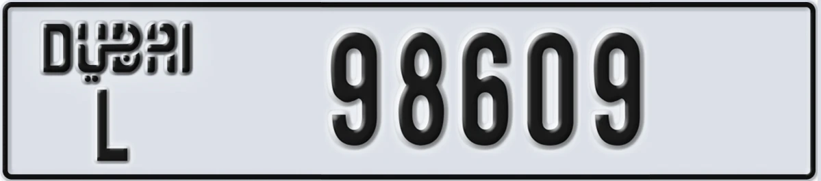 UAE License Plate Dubai L 98609