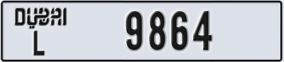 UAE License Plate Dubai L 9864