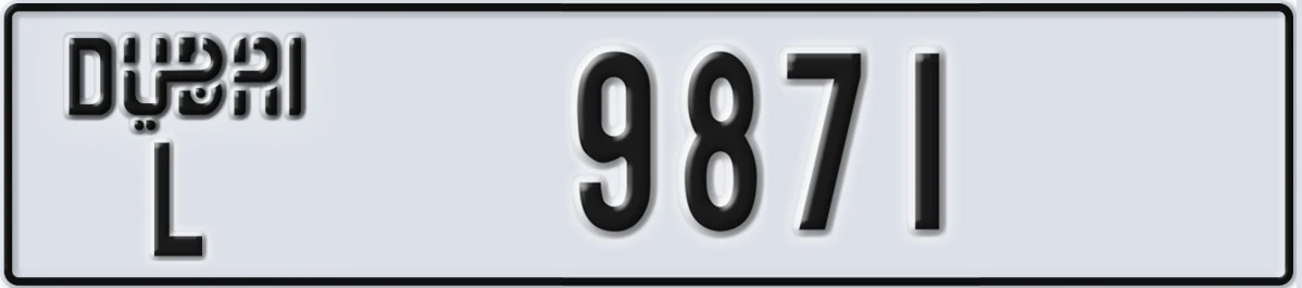 UAE License Plate Dubai L 9871