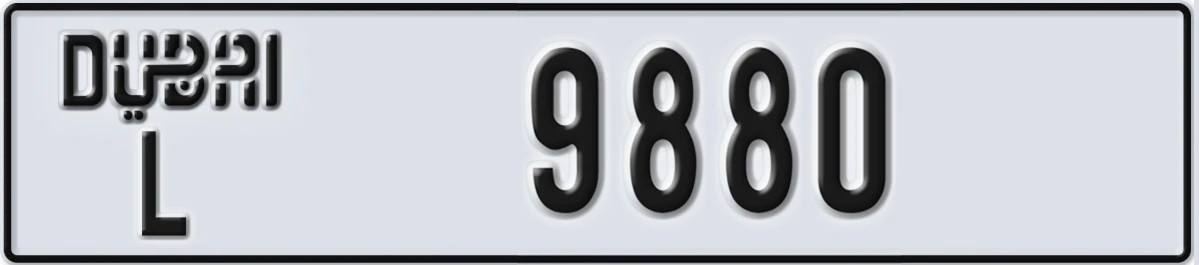 UAE License Plate Dubai L 9880