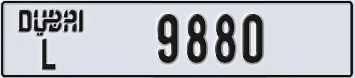 UAE License Plate Dubai L 9880