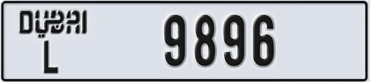 UAE License Plate Dubai L 9896