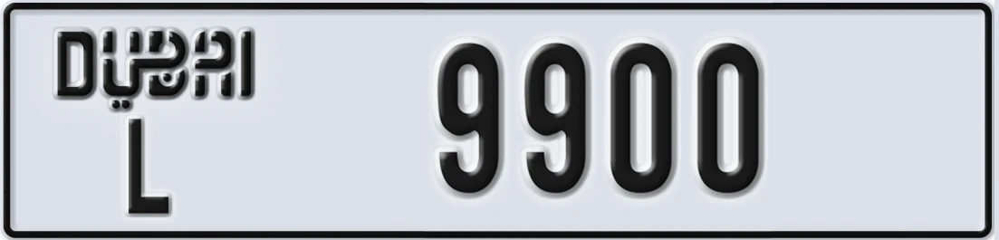 UAE License Plate Dubai L 9900X