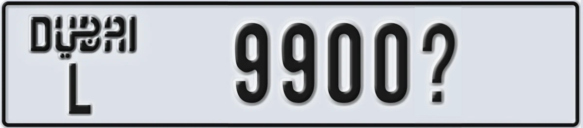 UAE License Plate Dubai L 9900X