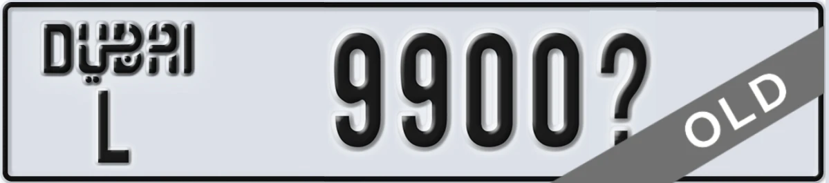 UAE License Plate Dubai L 9900X