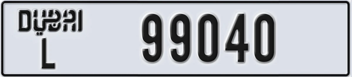 UAE License Plate Dubai L 99040