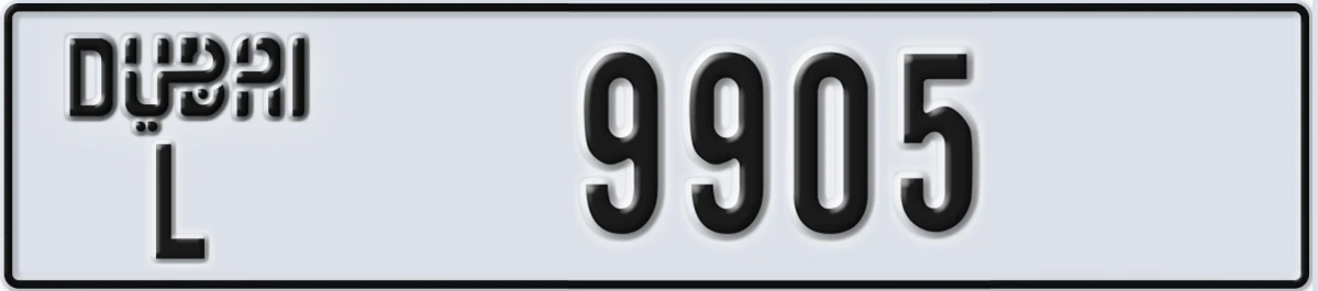 UAE License Plate Dubai L 9905