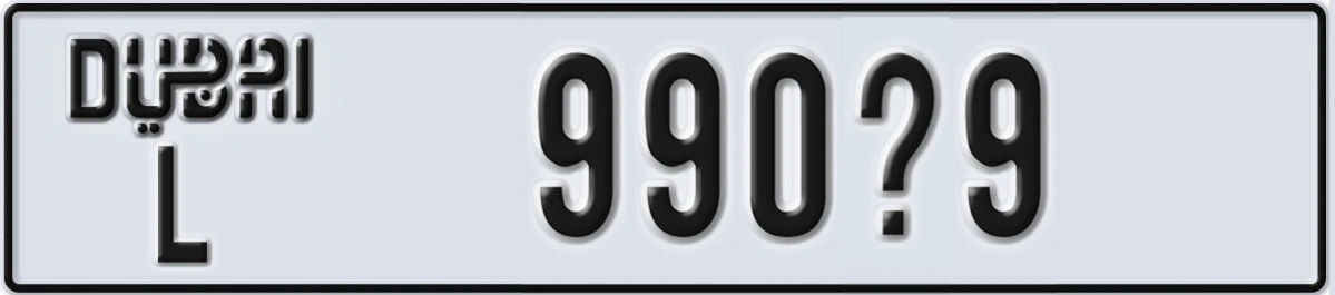 UAE License Plate Dubai L 990X9