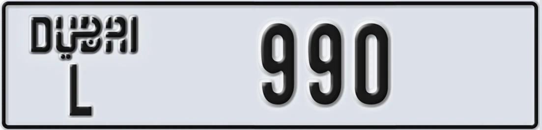 UAE License Plate Dubai L 990X