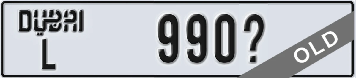UAE License Plate Dubai L 990X