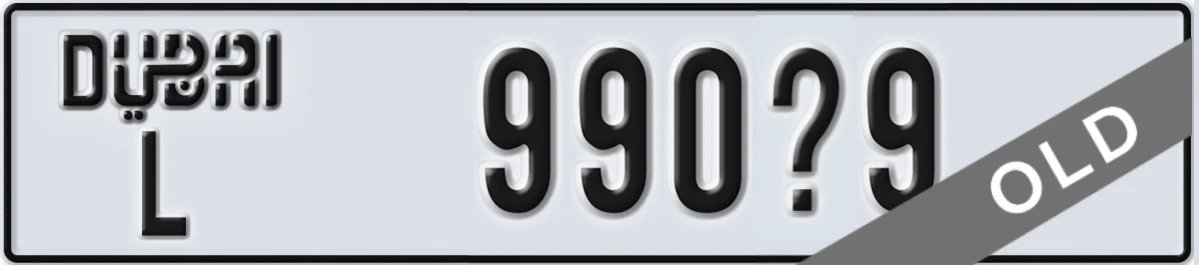 UAE License Plate Dubai L 990X9