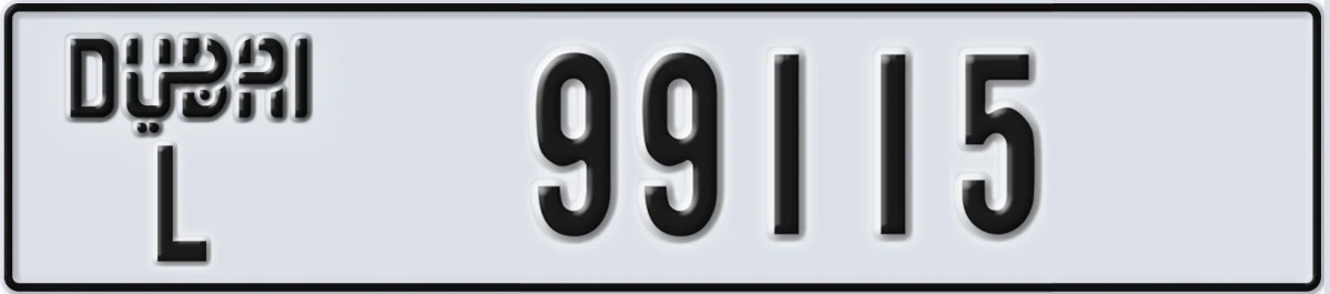 UAE License Plate Dubai L 99115