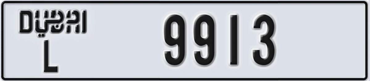 UAE License Plate Dubai L 9913