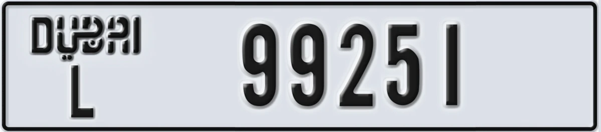 UAE License Plate Dubai L 99251
