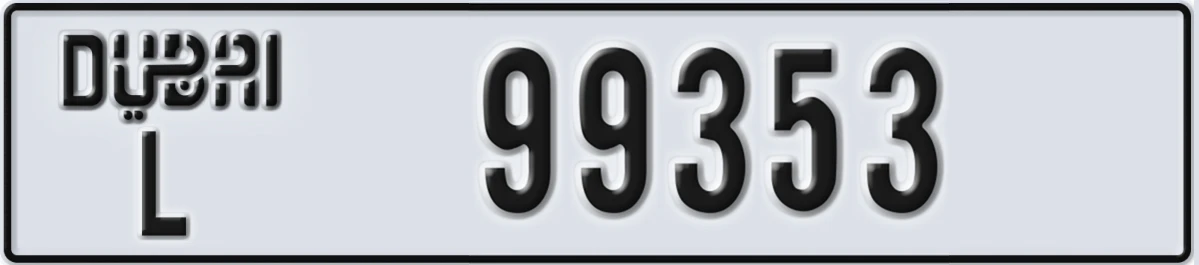 UAE License Plate Dubai L 99353