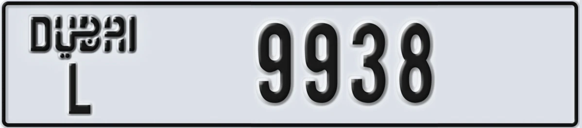 UAE License Plate Dubai L 9938