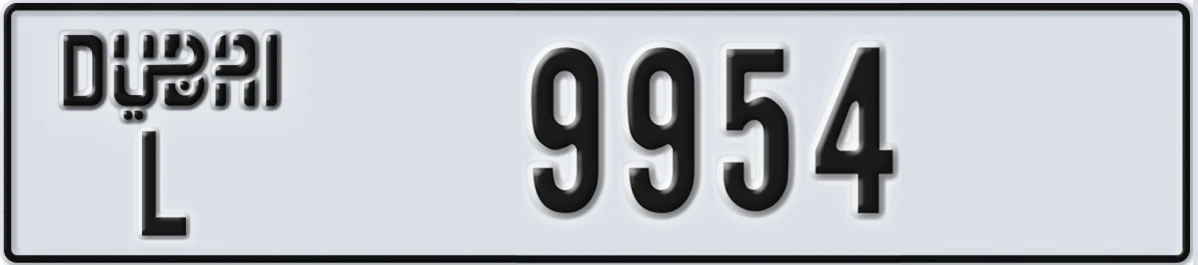 UAE License Plate Dubai L 9954