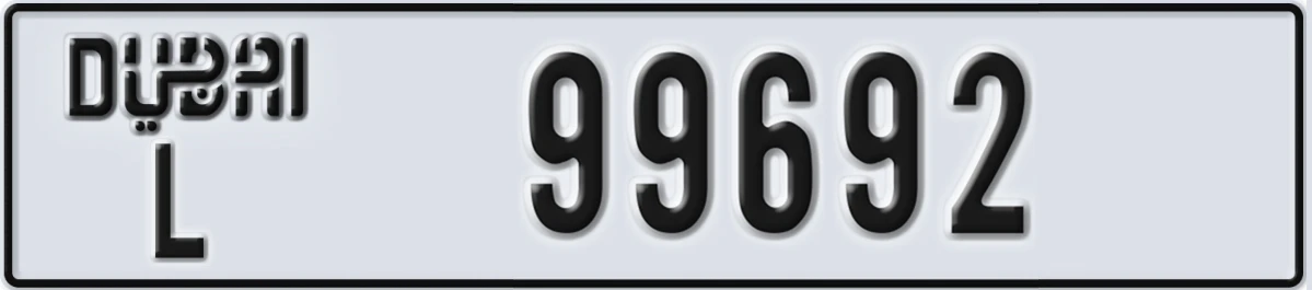 UAE License Plate Dubai L 99692