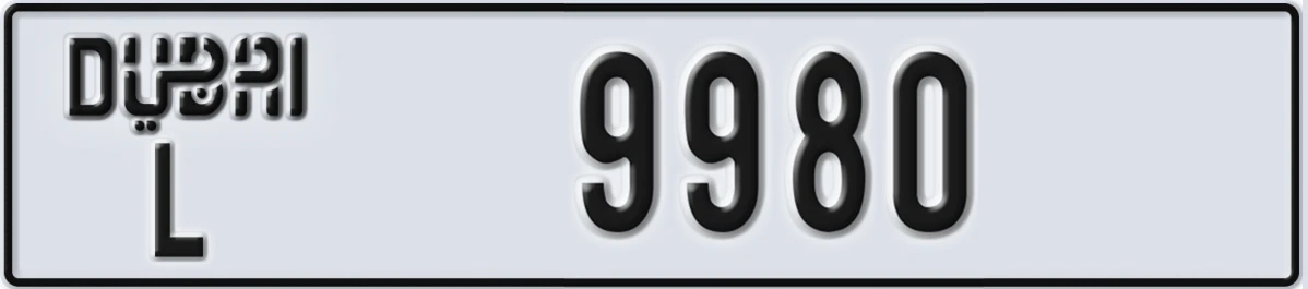 UAE License Plate Dubai L 9980