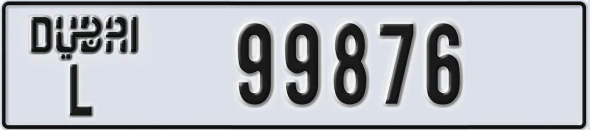 UAE License Plate Dubai L 99876