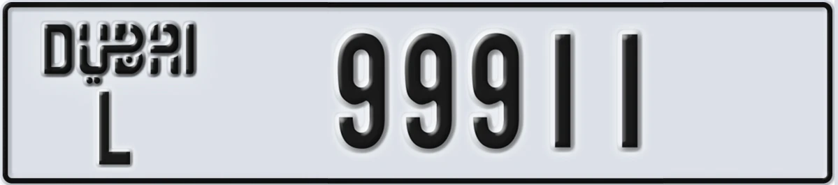 UAE License Plate Dubai L 99911