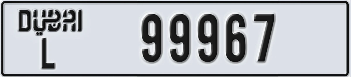 UAE License Plate Dubai L 99967