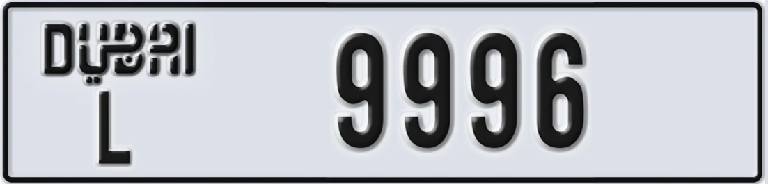 UAE License Plate Dubai L 9996X