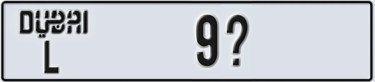 UAE License Plate Dubai L 9@