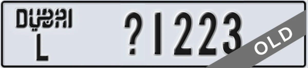 UAE License Plate Dubai L @1223