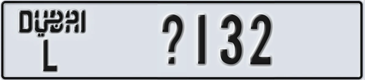 UAE License Plate Dubai L X132