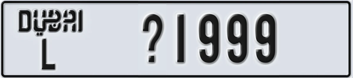 UAE License Plate Dubai L X1999