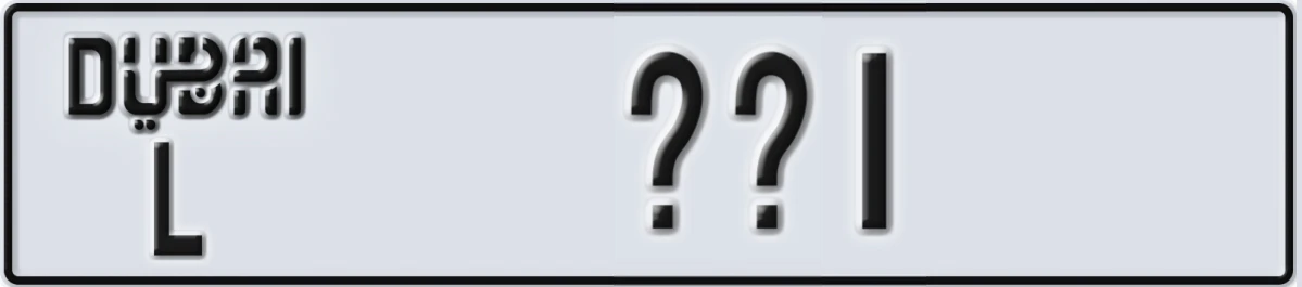 UAE License Plate Dubai L XX1